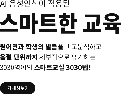 소개